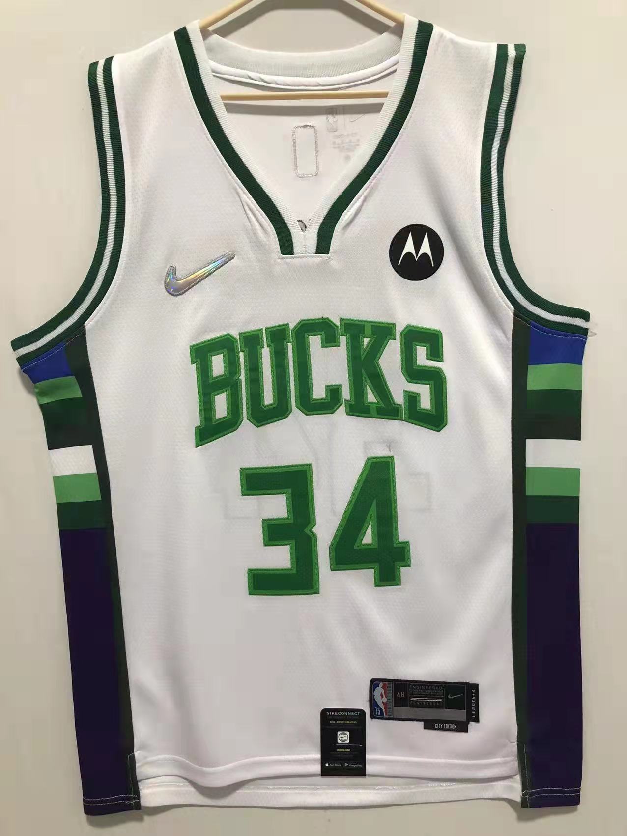 2022 Men Milwaukee Bucks #34 Antetokounmpo white city Edition Nike NBA Jersey->nba hats->Sports Caps